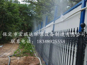 圍擋噴淋降塵系統(tǒng)視頻展示