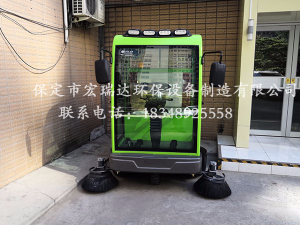 北京三里河小區(qū)—宏瑞達(dá)HRD-2050掃地車案例