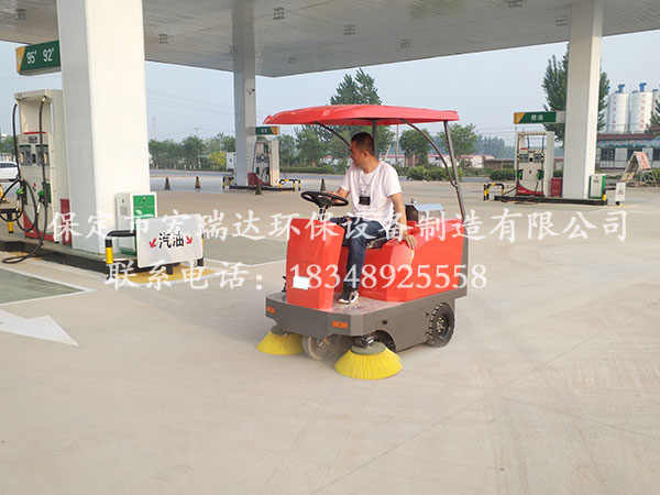 雄縣-1.jpg 雄縣-1.jpg