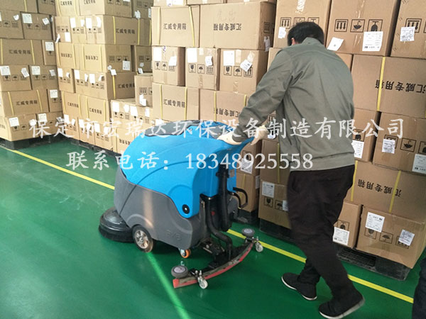 萊盛-2.jpg 萊盛-2.jpg